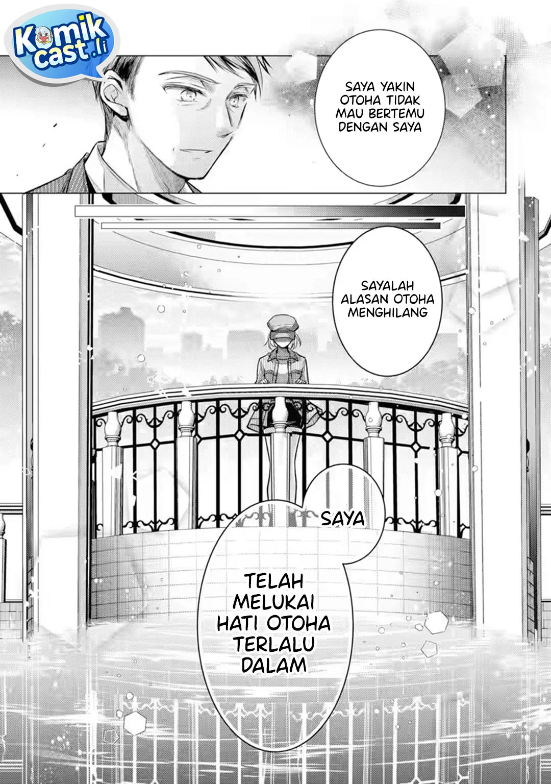 Ore ga Kokuhaku Saretekara, Ojo no yosu ga Okashii Chapter 6 Fix Gambar 7